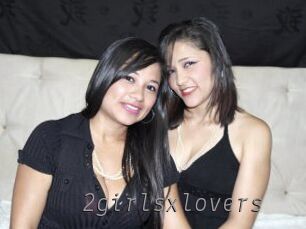 2girlsxlovers