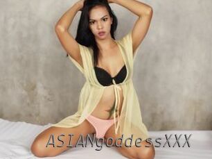 ASIANgoddessXXX