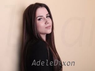 AdeleDixon