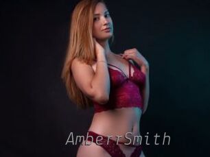 AmberrSmith