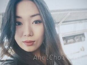 AnelChoi