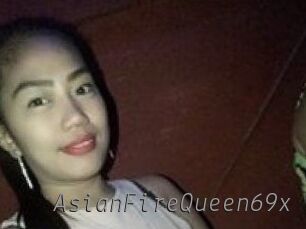 AsianFireQueen69x