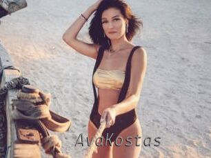 AvaKostas