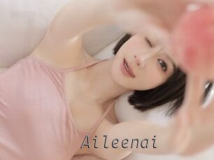 Aileenai