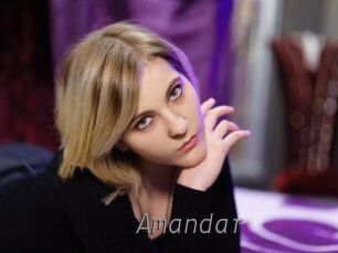Amandar