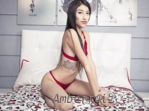 Amberruiz