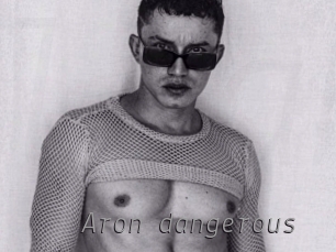 Aron_dangerous