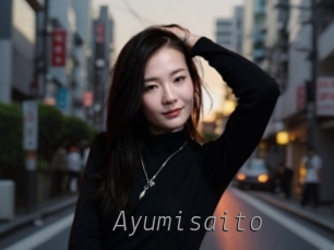 Ayumisaito