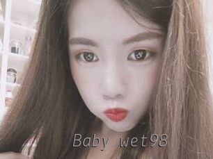 Baby_wet98