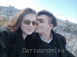 Dariaandmika