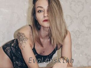EvaLanskikh