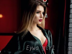 Eywa_girl