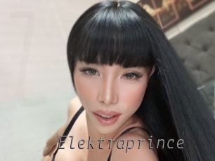 Elektraprince