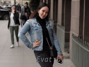 Evatroy