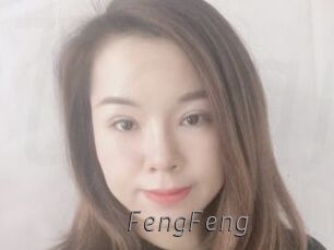 FengFeng