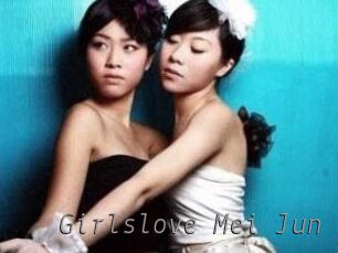 Girlslove_Mei_Jun