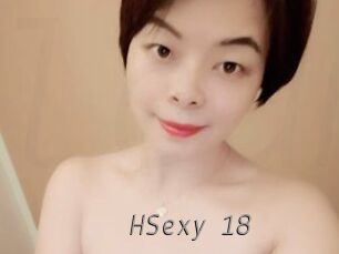 HSexy_18