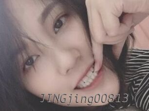 JINGjing00813