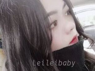 Leileibaby