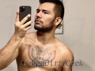 LoganDirtyCock