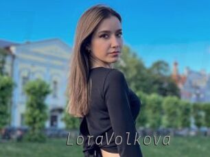 LoraVolkova