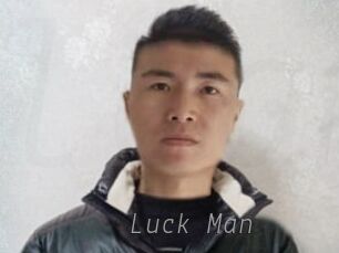 Luck_Man