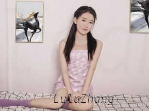 LuluZhang