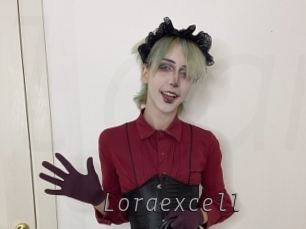 Loraexcell