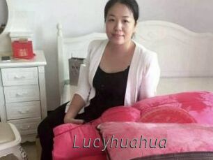 Lucyhuahua