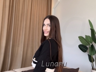 Lunamu