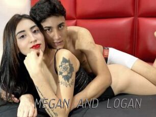 MEGAN_AND_LOGAN