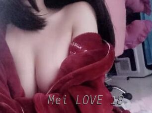 Mei_LOVE_18