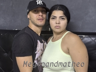 Meganandmatheo