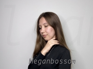 Meganbossom