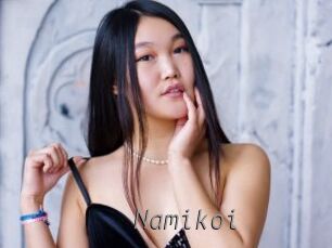 Namikoi