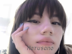 Narusano