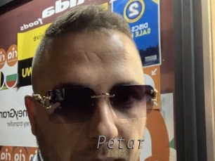 Petar