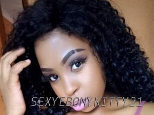 SEXYEBONYKITTY21