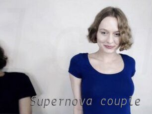 Supernova_couple