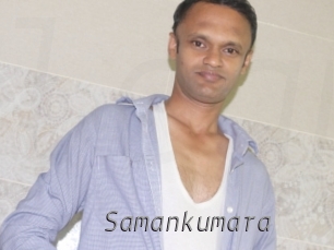 Samankumara