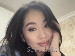 Seikoluin