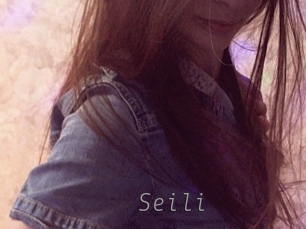 Seili