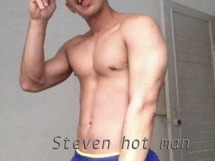 Steven_hot_man