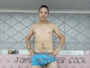 TOMY_MONSTER_COCK