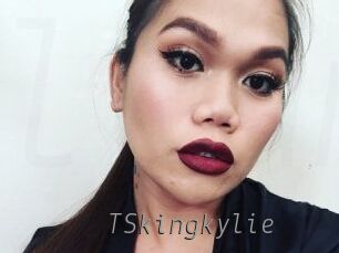 TSkingkylie