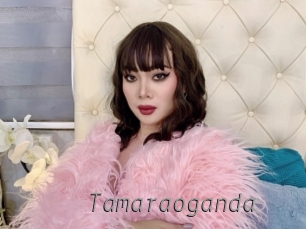 Tamaraoganda