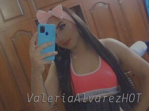 ValeriaAlvarezHOT