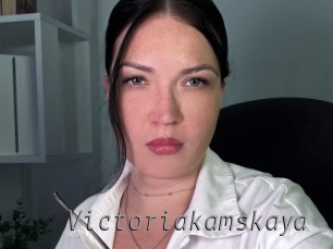 Victoriakamskaya