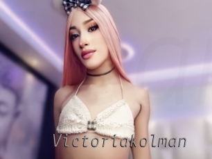 Victoriakolman